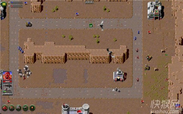 Z字特工队:重制版游戏本站