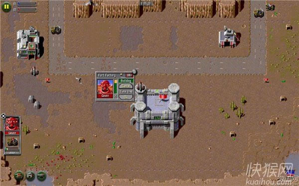 Z字特工队:重制版游戏本站