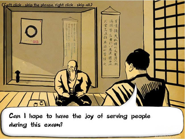 ��ʿ�����ղ�����Ϸ��վ