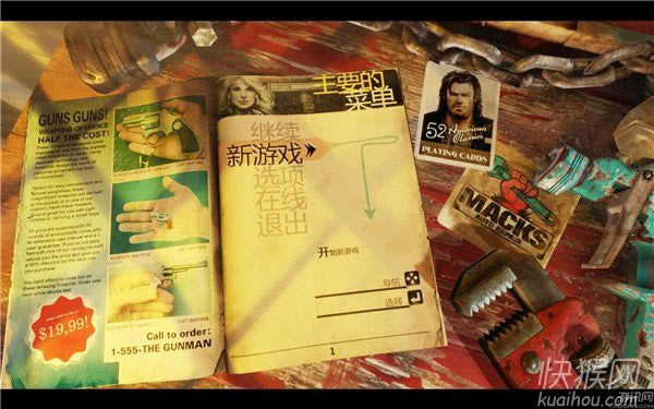 ʻ�����:������Ϸ��վ