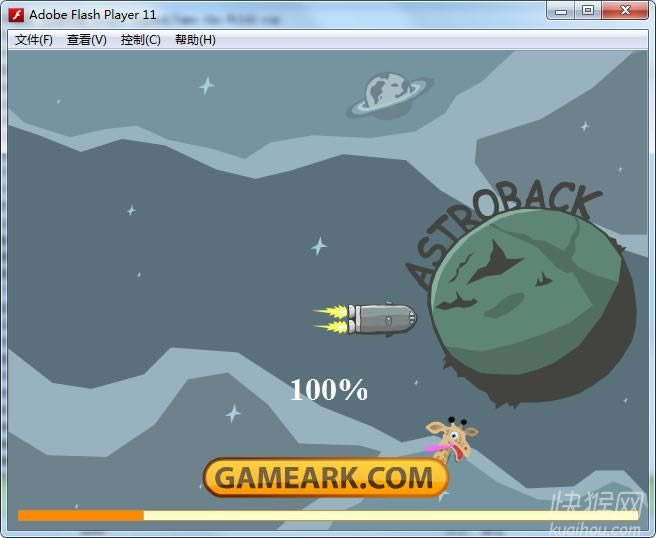 �Ա�ؼ���Ϸ��վ