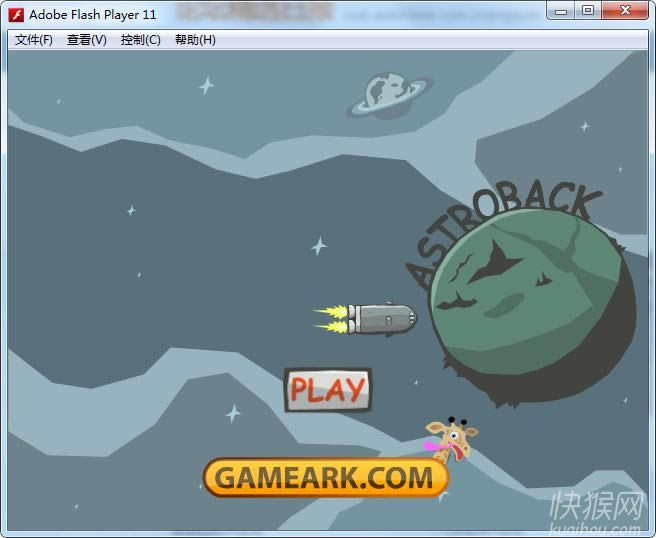 �Ա�ؼ���Ϸ��վ