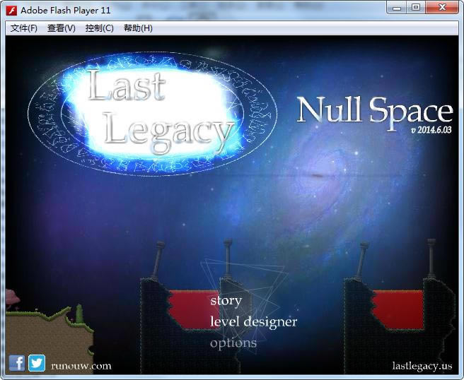 最后遗产-零空间游戏本站