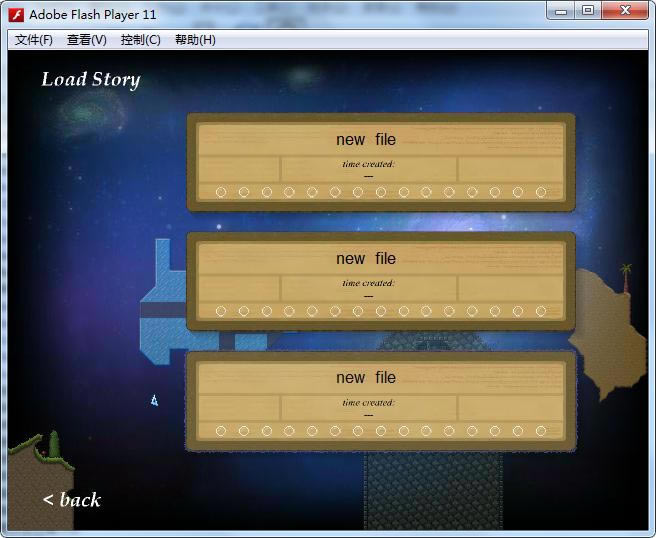 最后遗产-零空间游戏