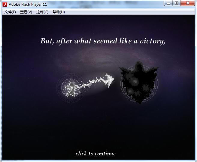 最后遗产-零空间游戏本站