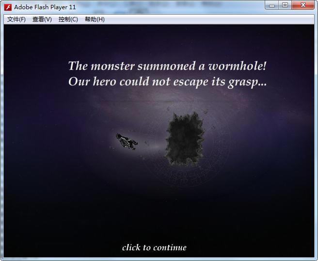 最后遗产-零空间游戏本站