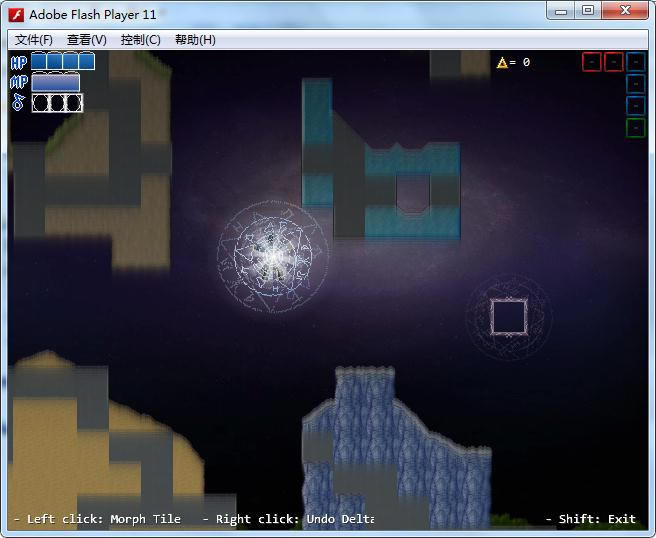 最后遗产-零空间游戏本站