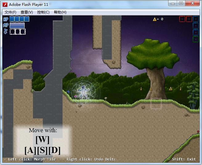 最后遗产-零空间游戏本站