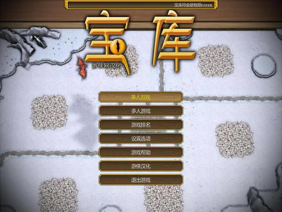 ������Ϸ��վ