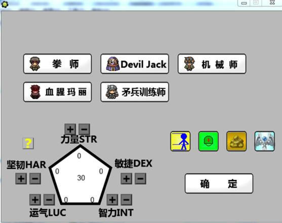 ������Beta 2.0.6��