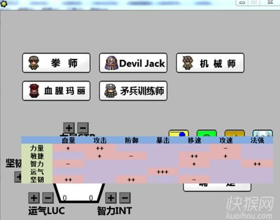 ������Beta 2.0.6��