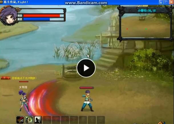 格斗传说Fight!游戏