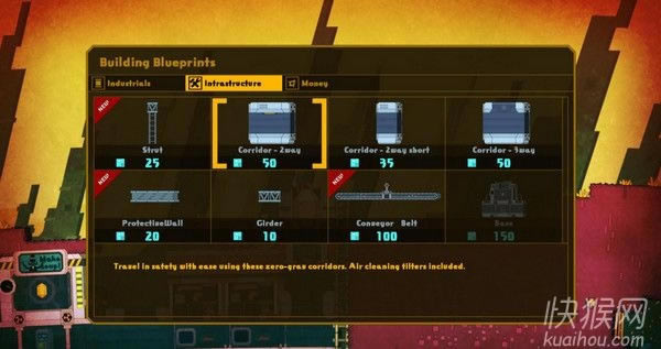 美味银河游戏本站