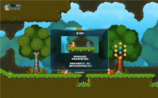 奥兹:地球冒险游戏本站