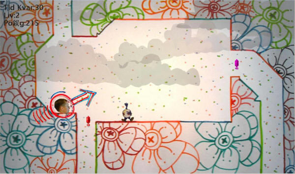 另类艺术游戏本站