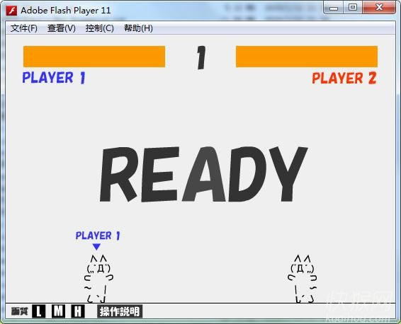 2ch格斗游戏本站