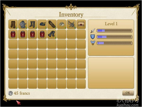 三个火枪手:安妮皇后的钻石游戏本站