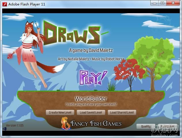 仙笔遁途(Drawscape)游戏本站