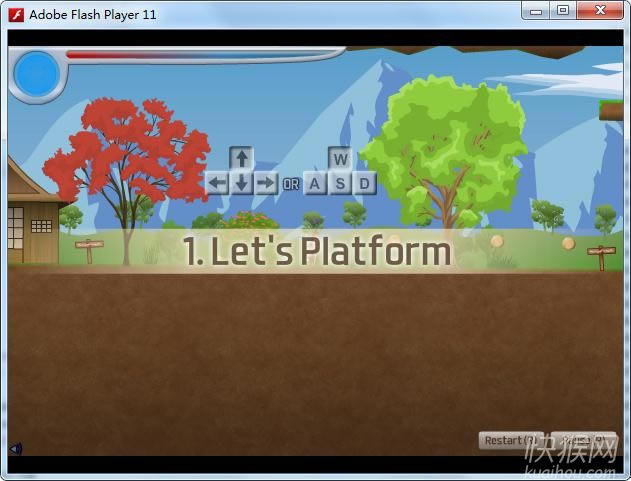 仙笔遁途(Drawscape)游戏本站