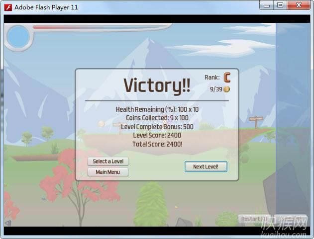 仙笔遁途(Drawscape)游戏本站