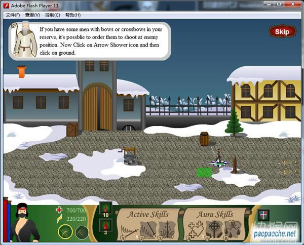 �⽨ʱ��1(Feudalism)��Ϸ��վ