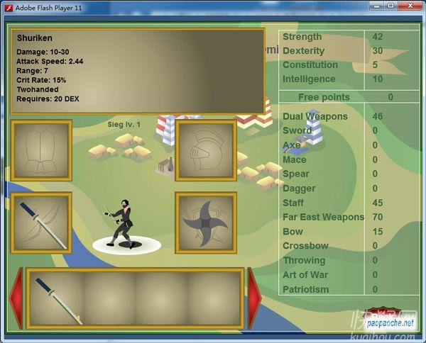 �⽨ʱ��1(Feudalism)��Ϸ