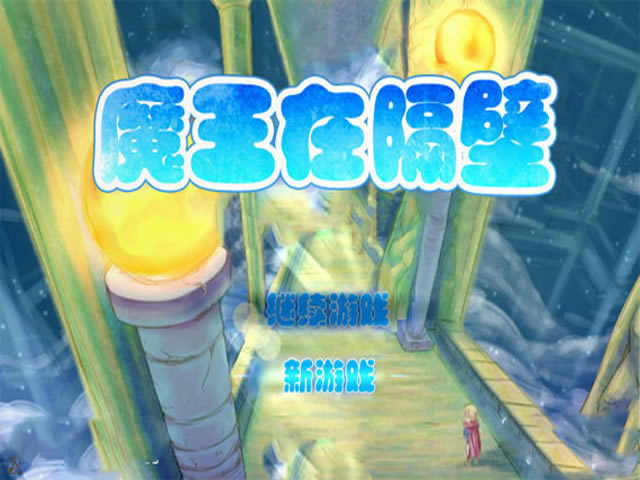 ħ���ڸ�����Ϸ��վ