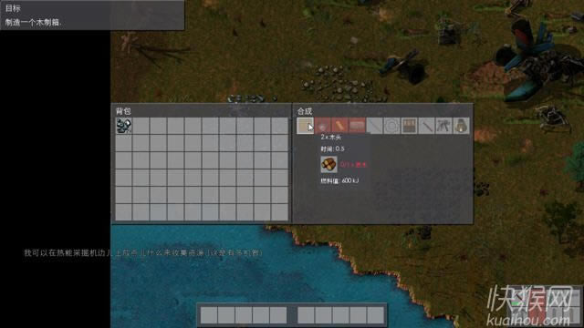 ���ǹ�����Ϸ��վ