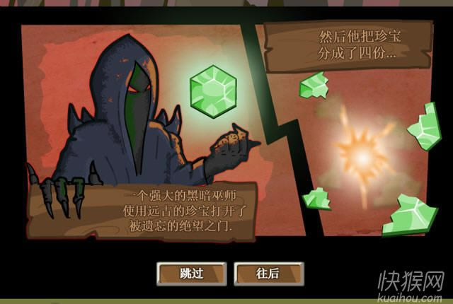 ��սʿ�޸���Ϸ��վ