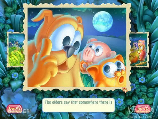 ��������Ϸ��վ