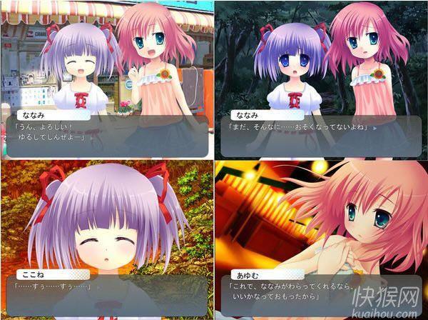 ������Ϸ��վ