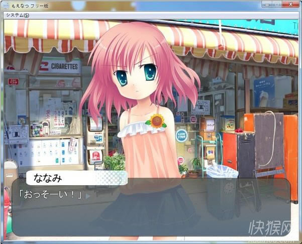 ������Ϸ��վ