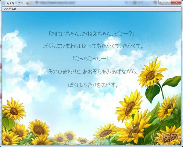 ������Ϸ��վ