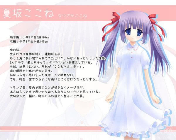 ������Ϸ��վ