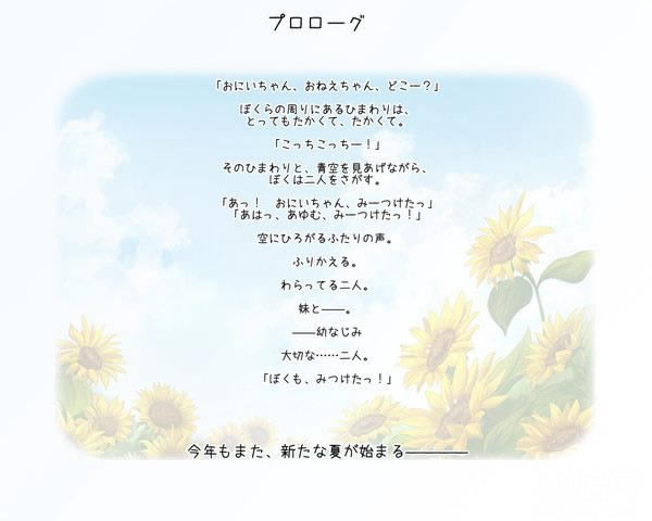 ������Ϸ��վ