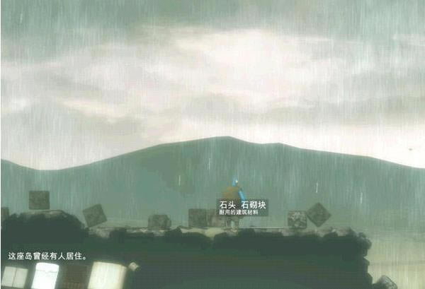 �֮����Ϸ��վ