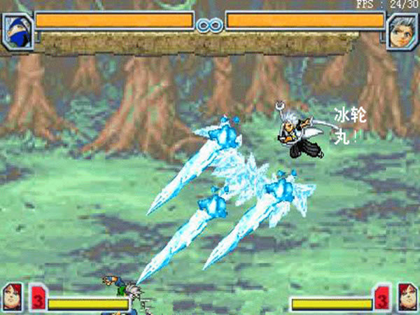 死神VS火影0.9版游戏本站