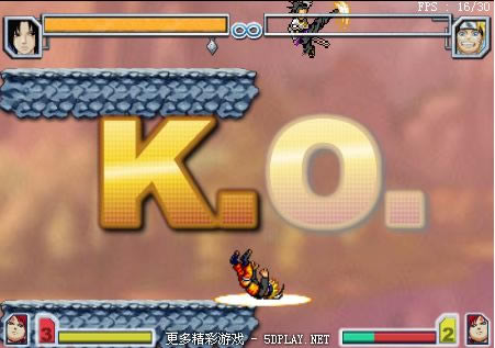 死神VS火影0.9版游戏本站