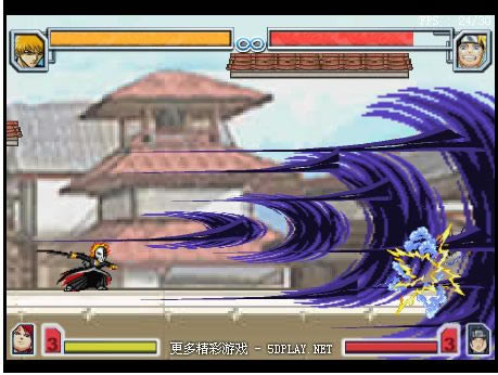 死神VS火影0.9版游戏本站