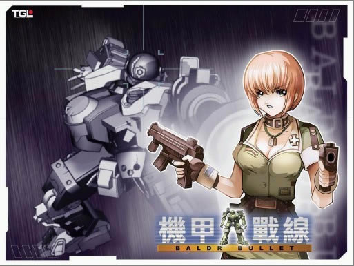 ����ս����Ϸ