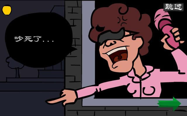 ������ʬ��Ϸ