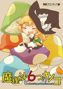 ħ��ɳ��6��Ģ����Ϸ��վ