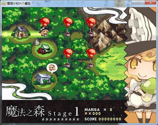 ħ��ɳ��6��Ģ����Ϸ��վ