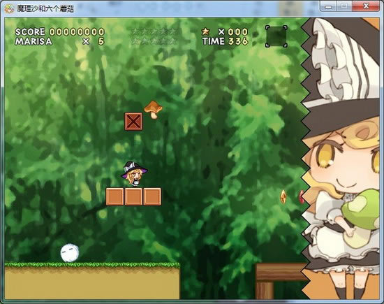 ħ��ɳ��6��Ģ����Ϸ��վ