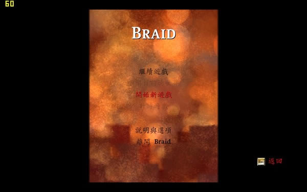 ʱ�ջþ���Ϸ