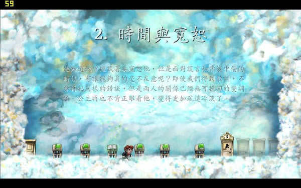 ʱ�ջþ���Ϸ��վ