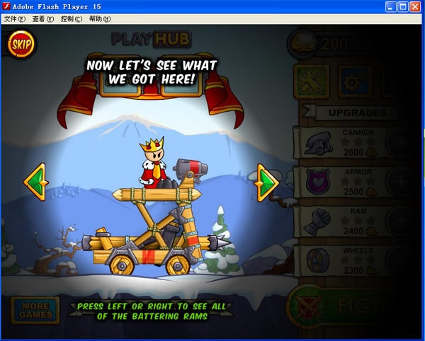 ������ս��(King