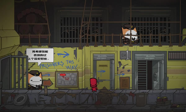 战斗砖块剧场游戏本站