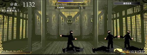 太极武魂游戏本站