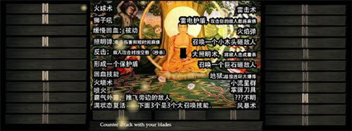 太极武魂游戏本站